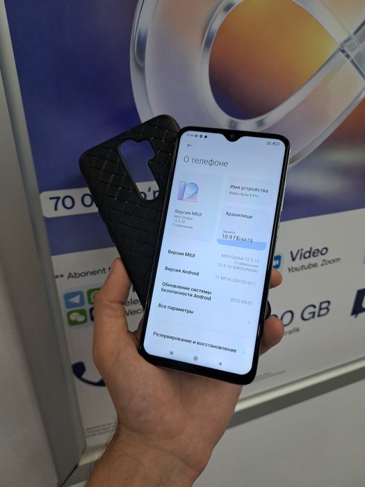 Redmi note 8Pro память 6/64gb хама жои ишлаши зор