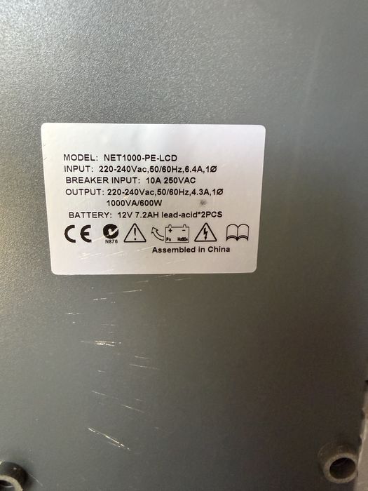 UPS Socomec 600W