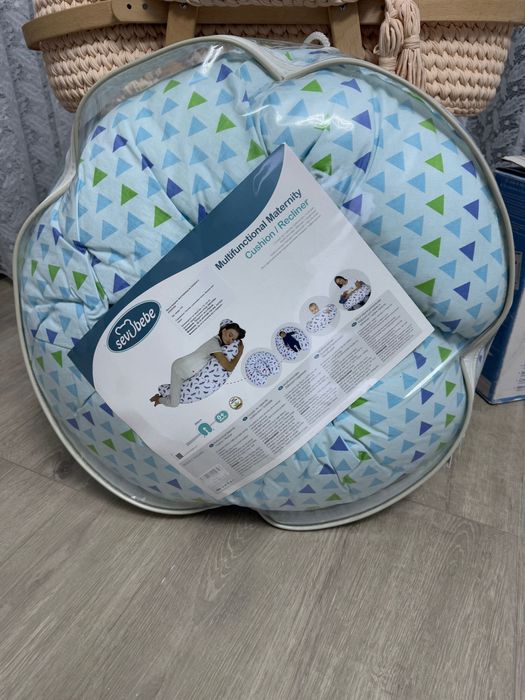 Възглавница за кърмене, чисто нов плюс подаръци към възглавницата