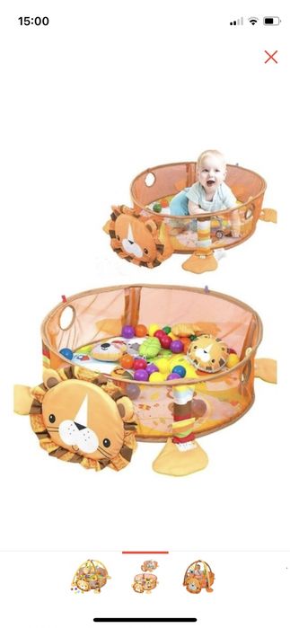 Детский коврик с 0 мес.