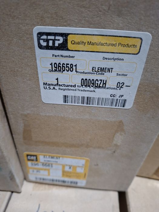 Фильтр гидравлический CATERPILLAR 
8
эк