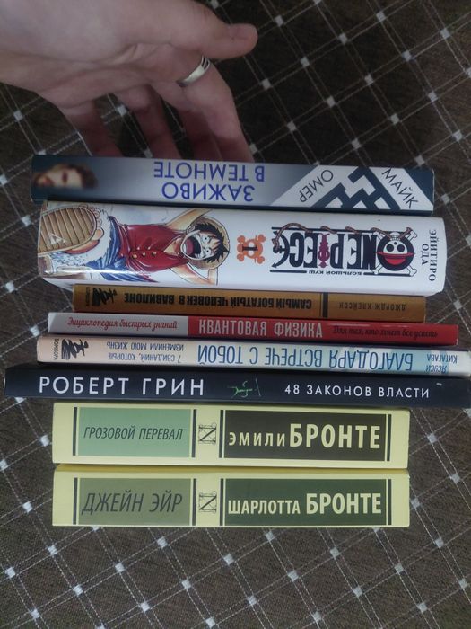 Продаю книги по 1000 тг