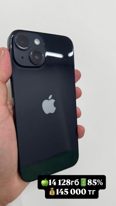 Айфон 14 128гб 85%
