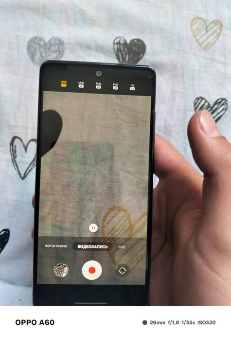 Самсунг с20фе 128/64