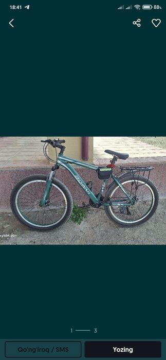 Велосипед сатилады