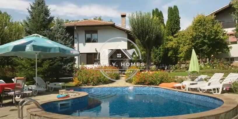 Продава се Къща в с. Емен, Област Велико Търново - 717 кв.м за 656 €/кв.м - Снимка #12