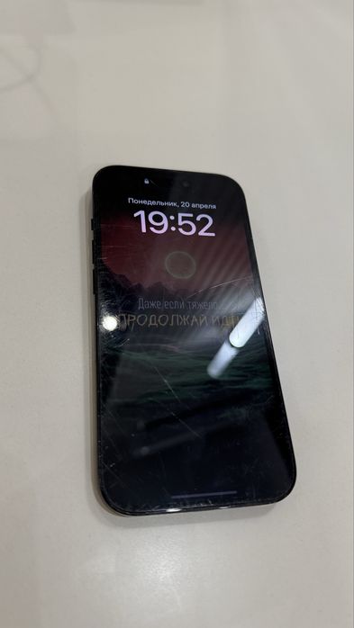 Срочно iphone 14pro