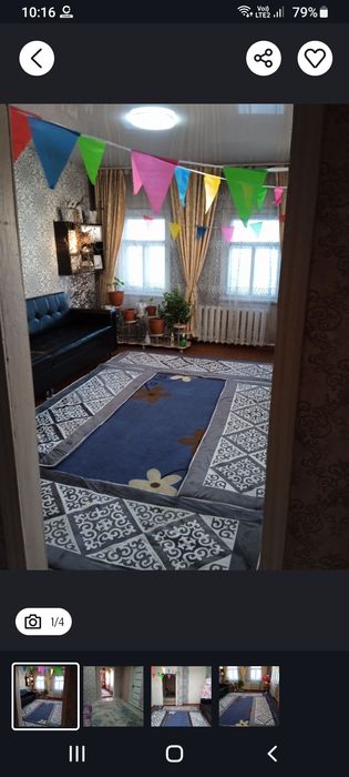 Продам добротный  дом  в Капае