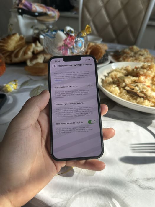 Айфон 13 на 128гб идеал