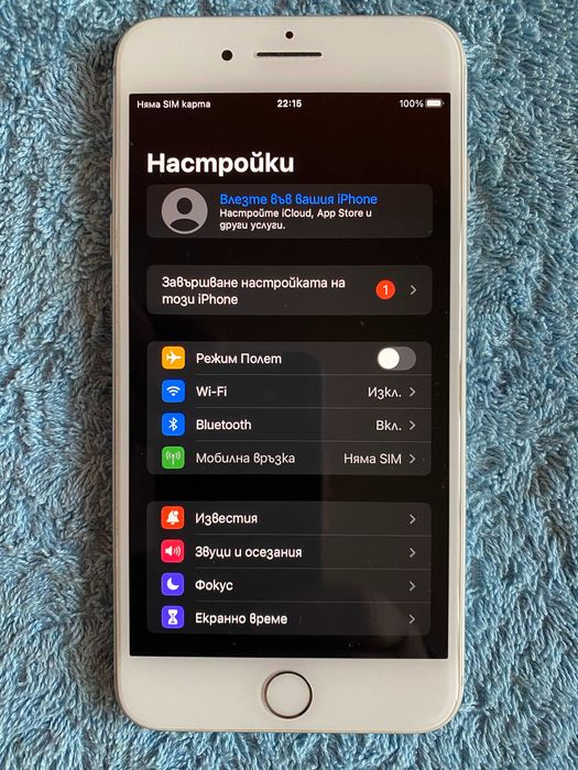 Iphone 8 Plus,Silver,64GB,90% капацитет на батерията