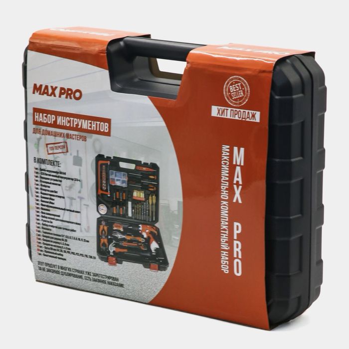 Скидкаaa!!! Набор инструментов, шуруповерт, дрель