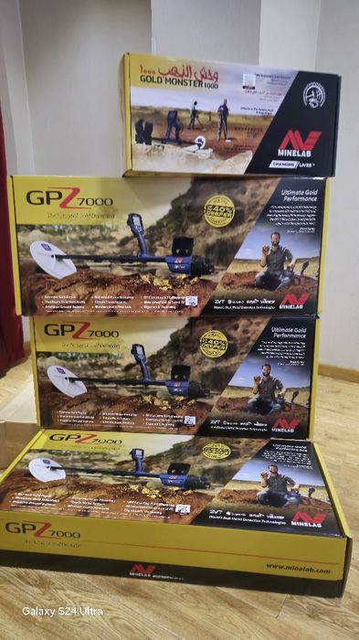 Металлискатель menilab gpz7000