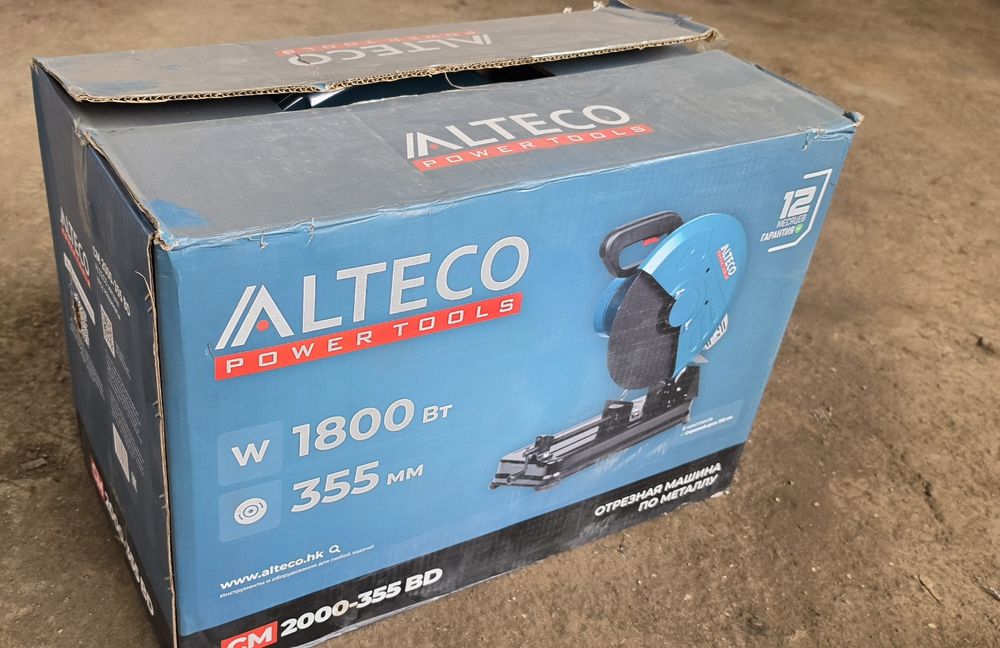 Торцовочная пила