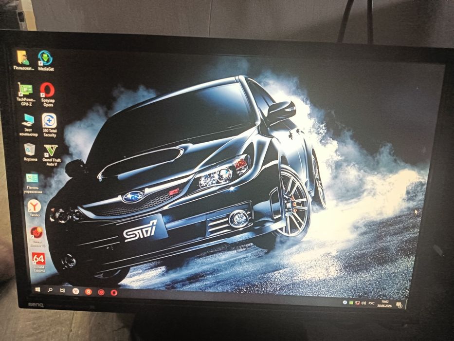 Игровой системный блок.