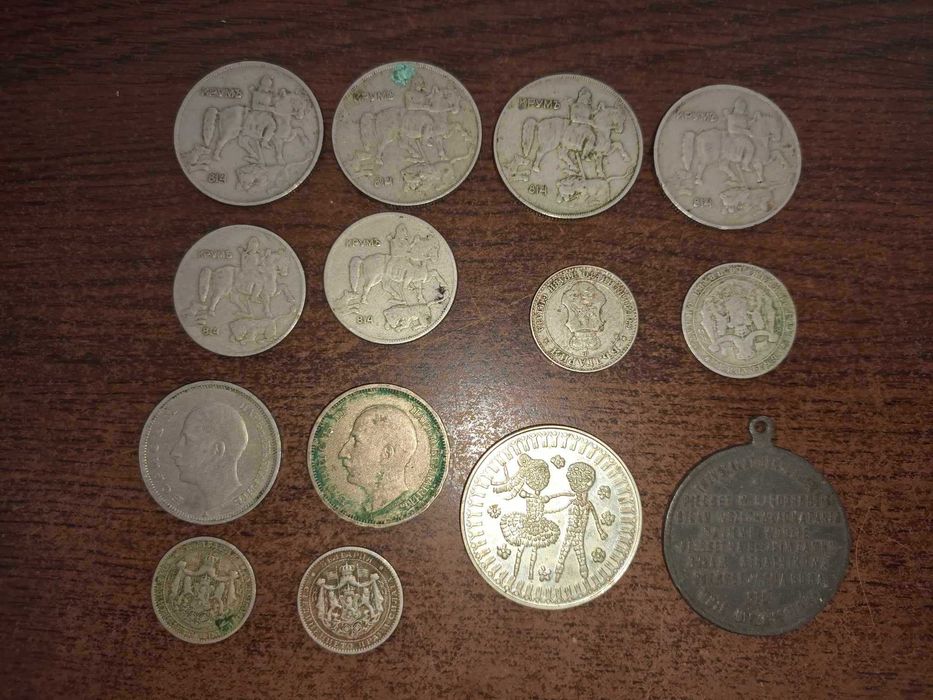 Стари монети Стари монети