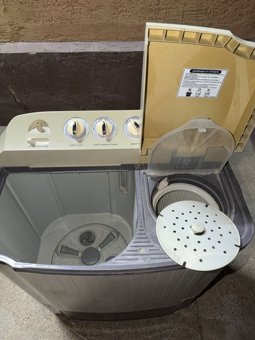 Стеральный машина