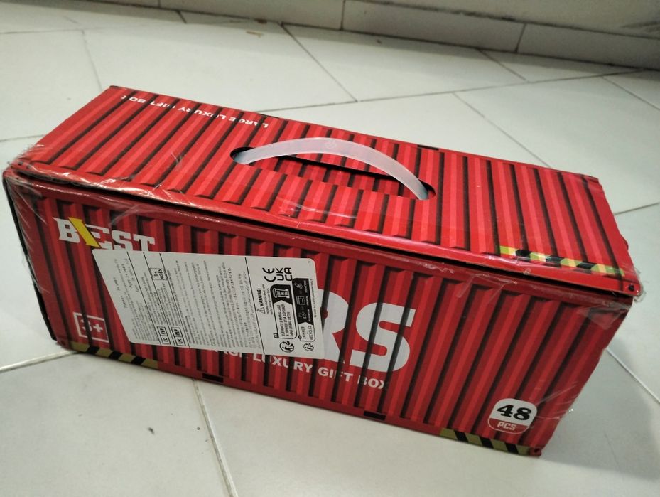 Куфар - паркинг с 48 броя колички