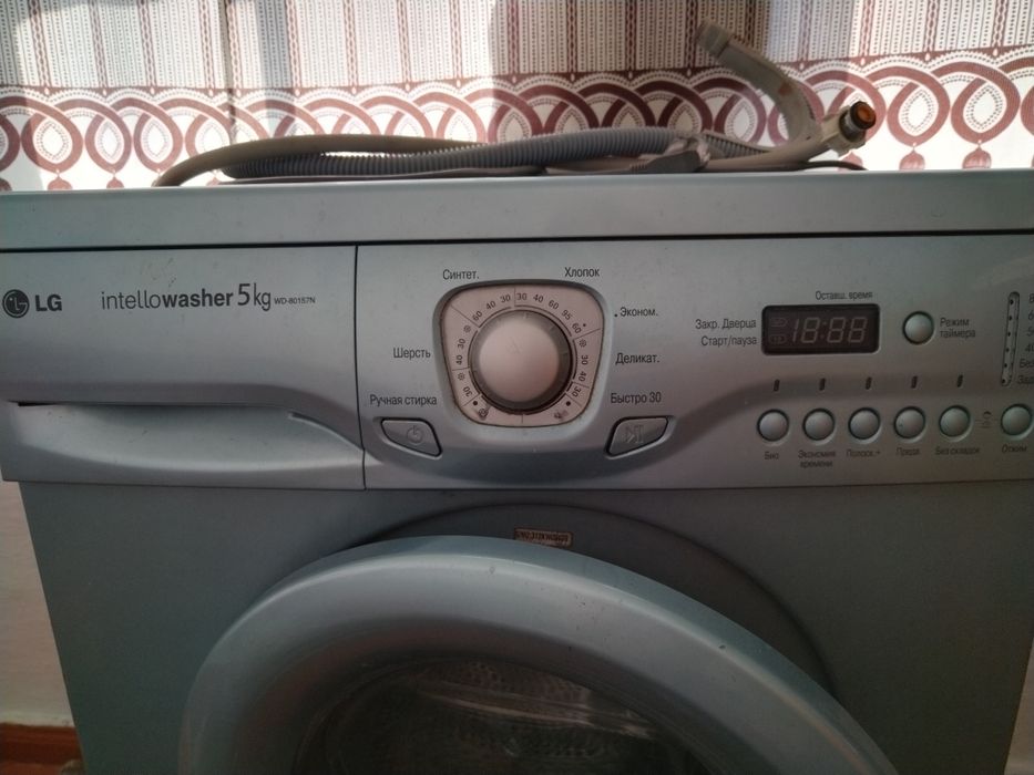Стиральная машина LG