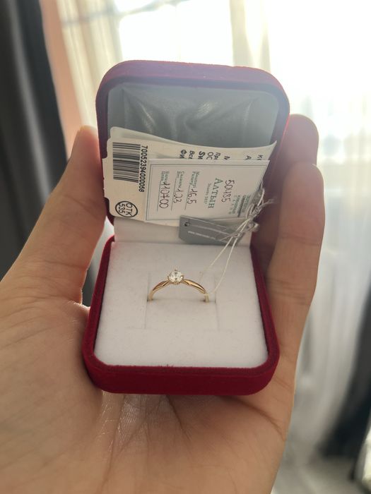 Продам кольцо (для предложения)