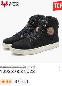 Мотокеды augi urban au5. 44 размер