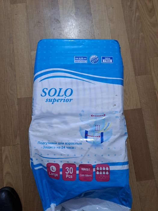 Памперс продам для взрослых