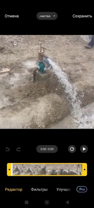 Сув насослари урнатамиз