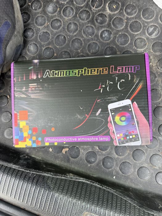 Амбиентно осветление за автомобил