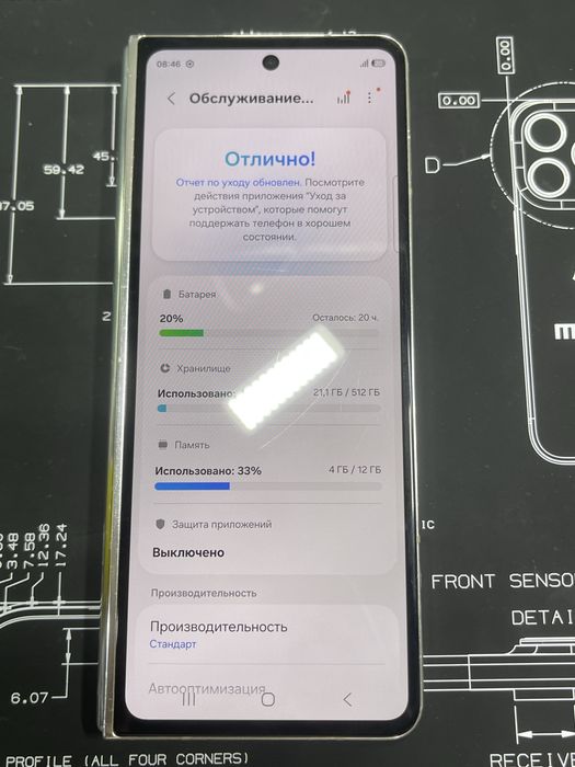 Samsung galaxy flod 5 512gb