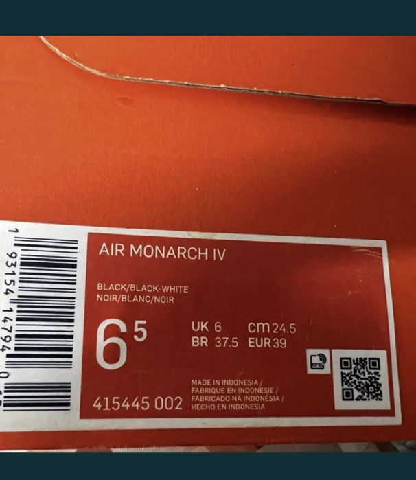 Adidasi Nike originali noi la cutie