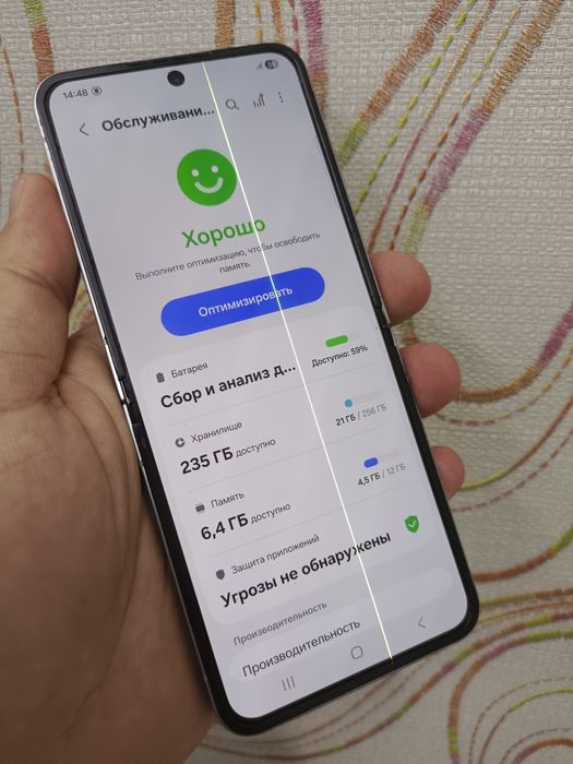 Galaxy Z Flip 6 12/256 Gb