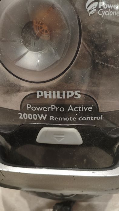 Пылесос PHILIPS 2000 wat
