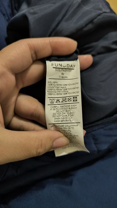 Куртка и комбинезон на девочку