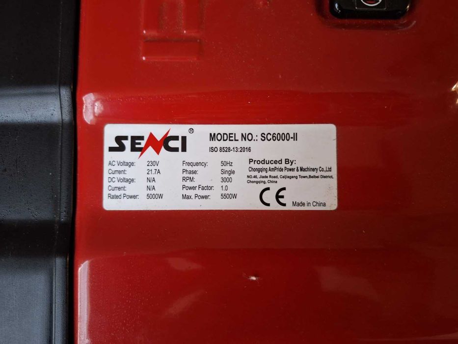 Бензинов генератор за 220V