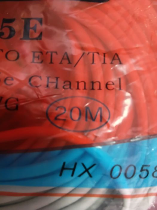 30 метров патчкорд шнур кабель LAN RG45