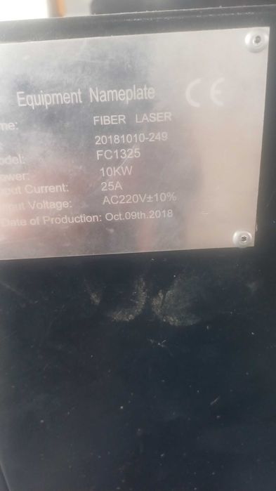 Cnc cu laser tip Adeline