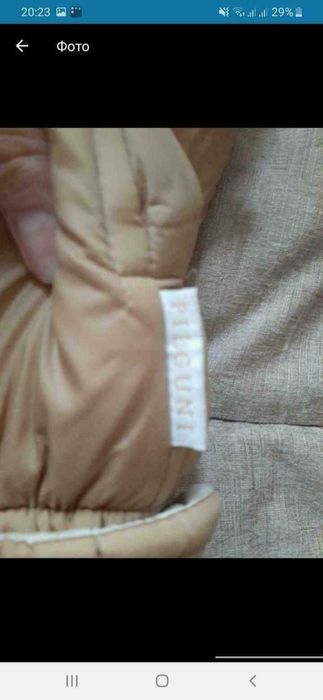 Комбинезон зимний