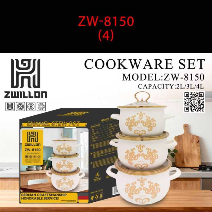 Набор кострюлей,Кострюли