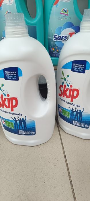 Перилни и почистващи препарати