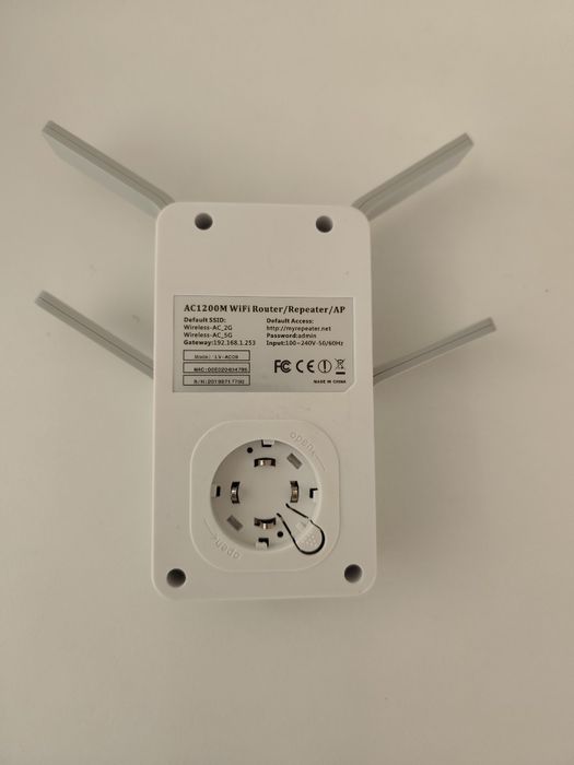 Vand WiFi Repeater