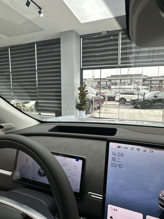 Leapmotor C11 300KM Luxury Lidar Gibrid Restayling Dop opsiya FULL