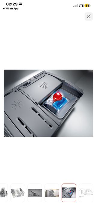 Посудомоечная машина  Bosch