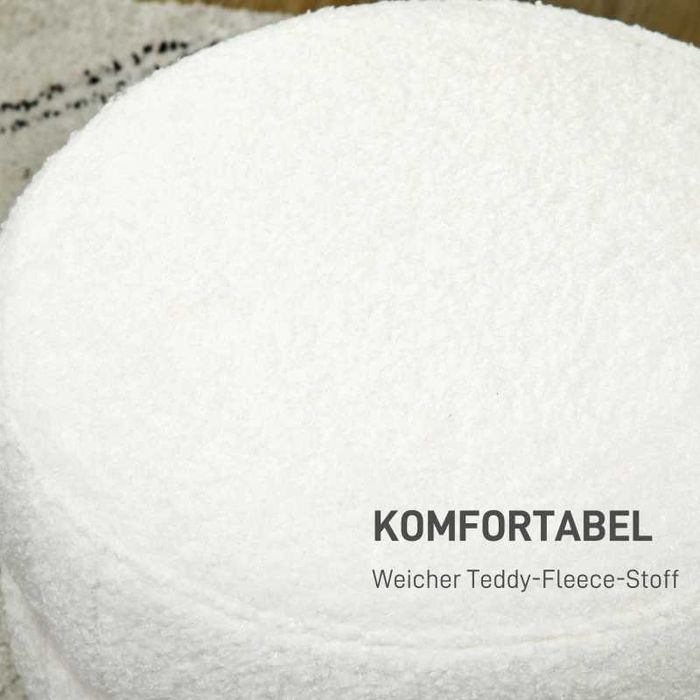 Табуретка HOMCOM, кръгла, мека мебел, до 120 кг, Φ40x45H см