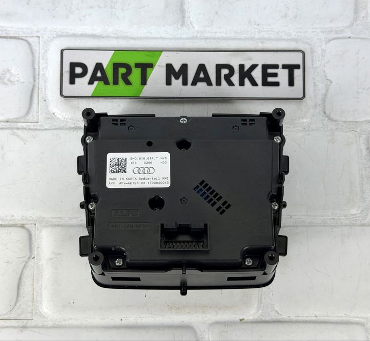 Конзола Контролен панел AUDI A4 B9 A5 F5 8W0919614T
