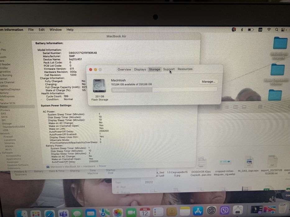 Apple Macbook 13.3 a1466  i7 2.2 ghz 8gb 256ssd