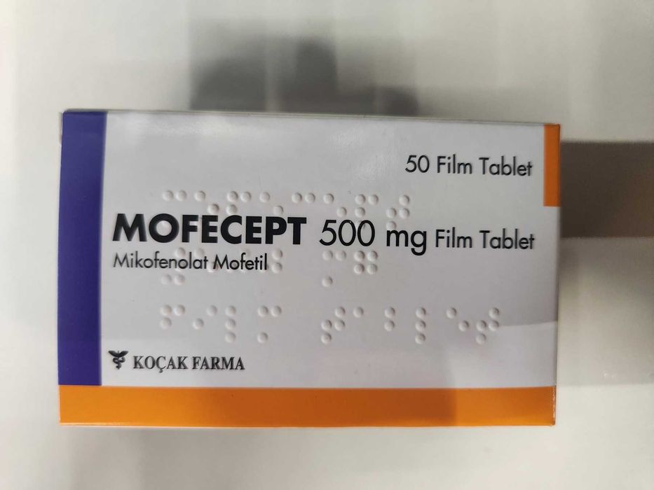 Хранителни добавки Artronol за стави и хрущяли, OMEGAZOL Омега-3, MOFECEPT 500 mg