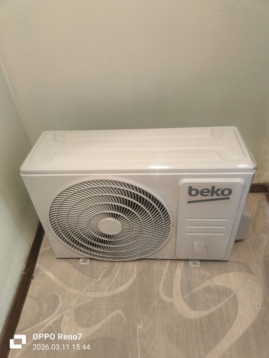 Продам кадицеонер