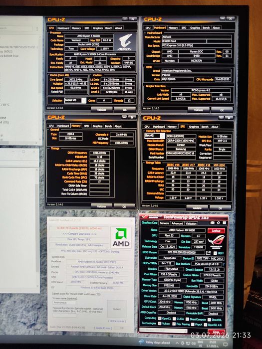 Геймърски Ryzen 5 5600X, RX 6600 8GB, RAM 16GB DDR4 3200