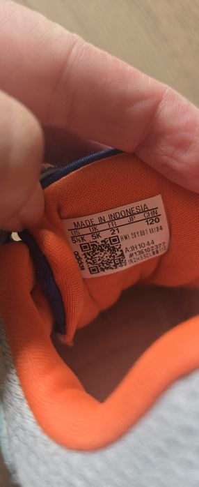 Adidas детски маратонки