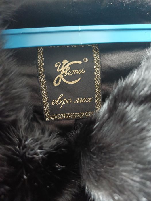 Норковая шуба 48размер