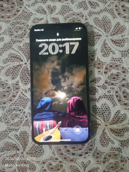 iPhone 12 pro srochniy